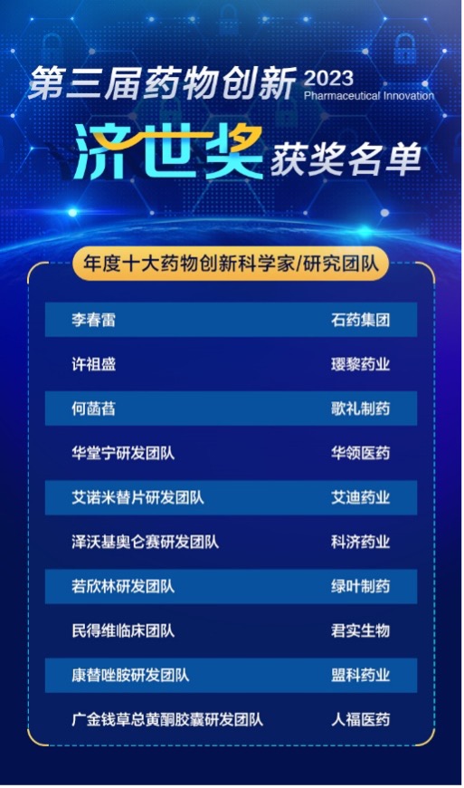 圖片 2.jpg