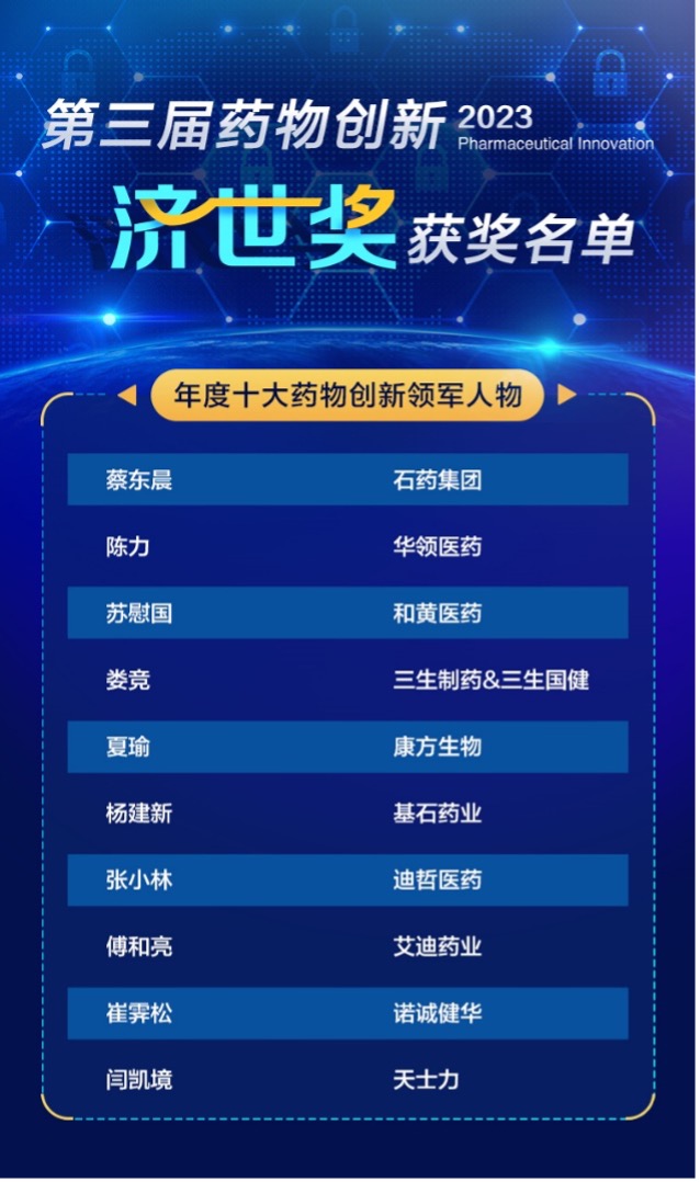 圖片 3.jpg
