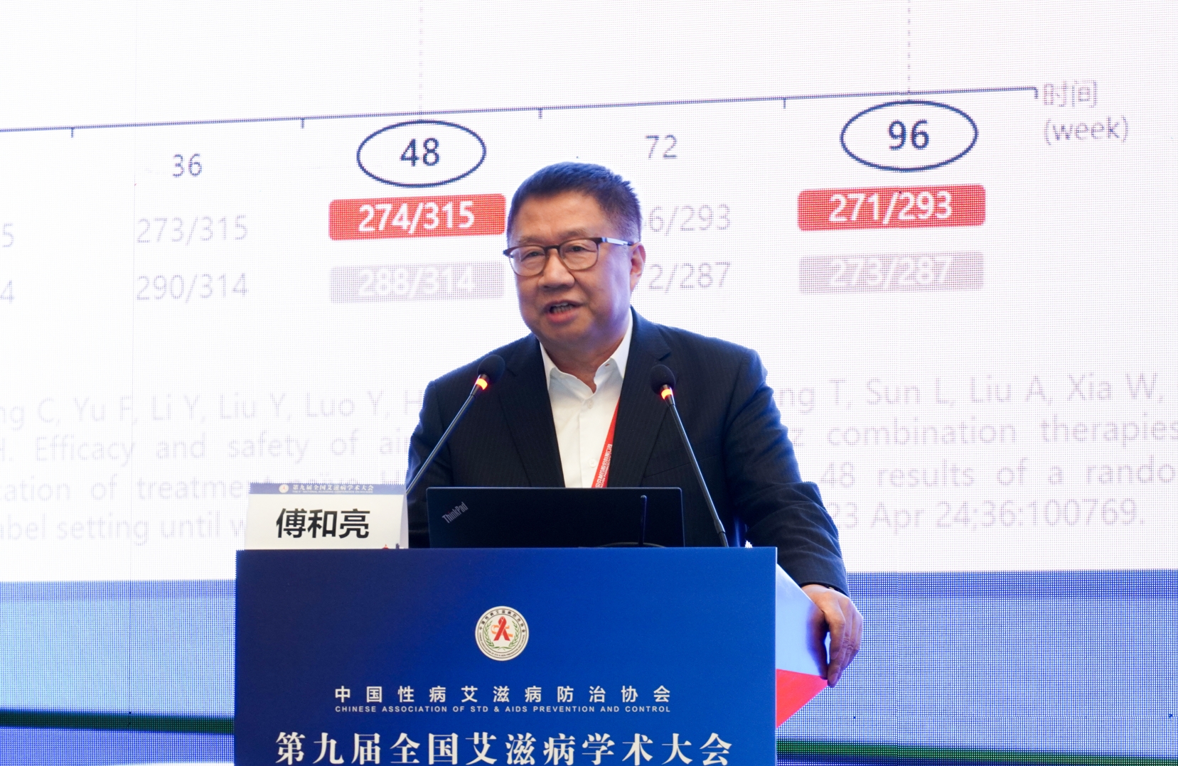 微信截圖_20240428115129.png