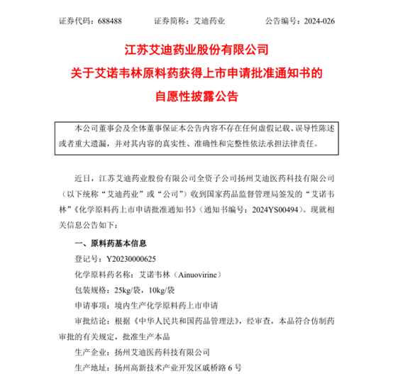 圖片2.png