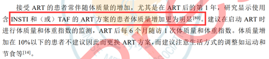 圖片6.png
